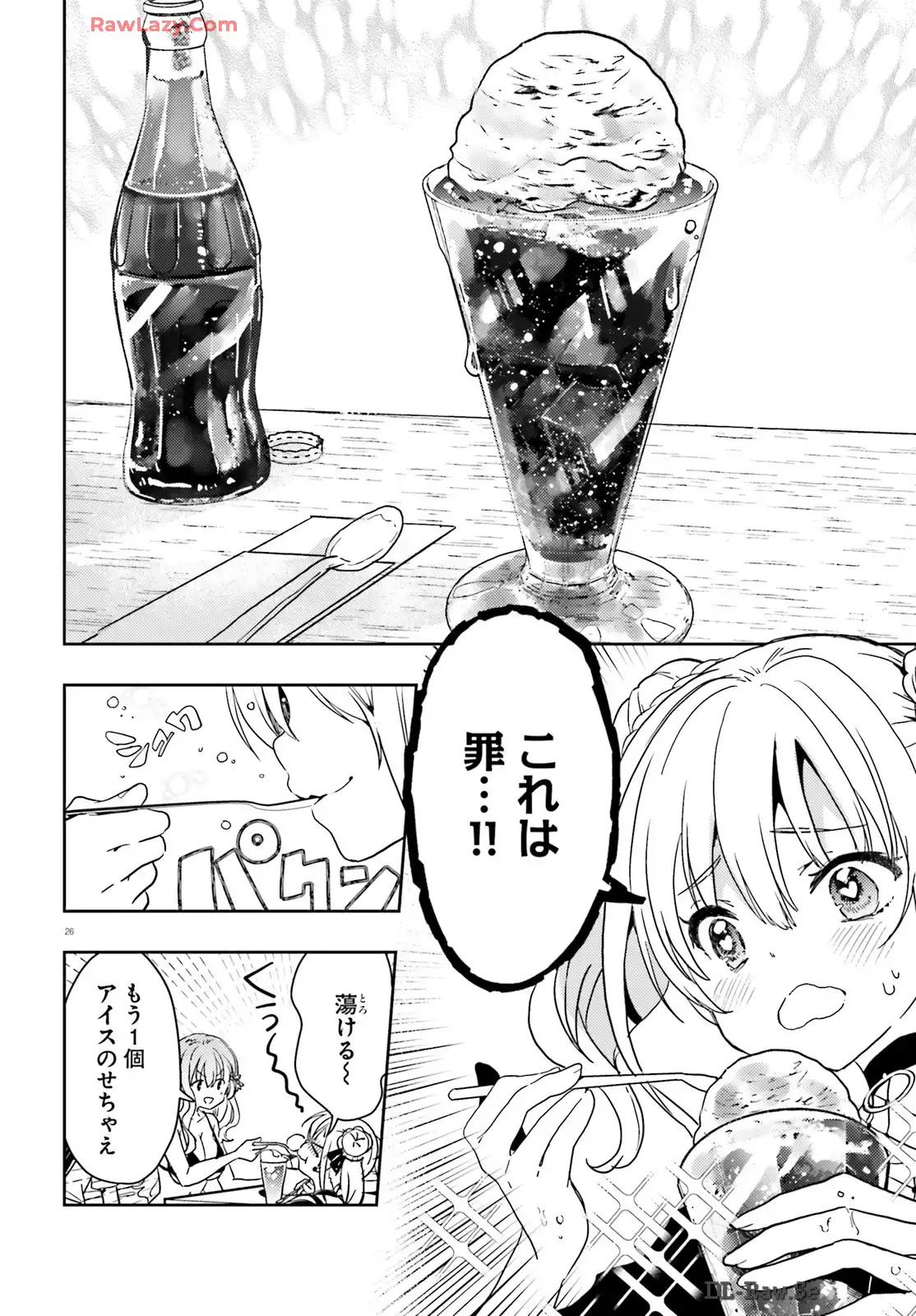 P26