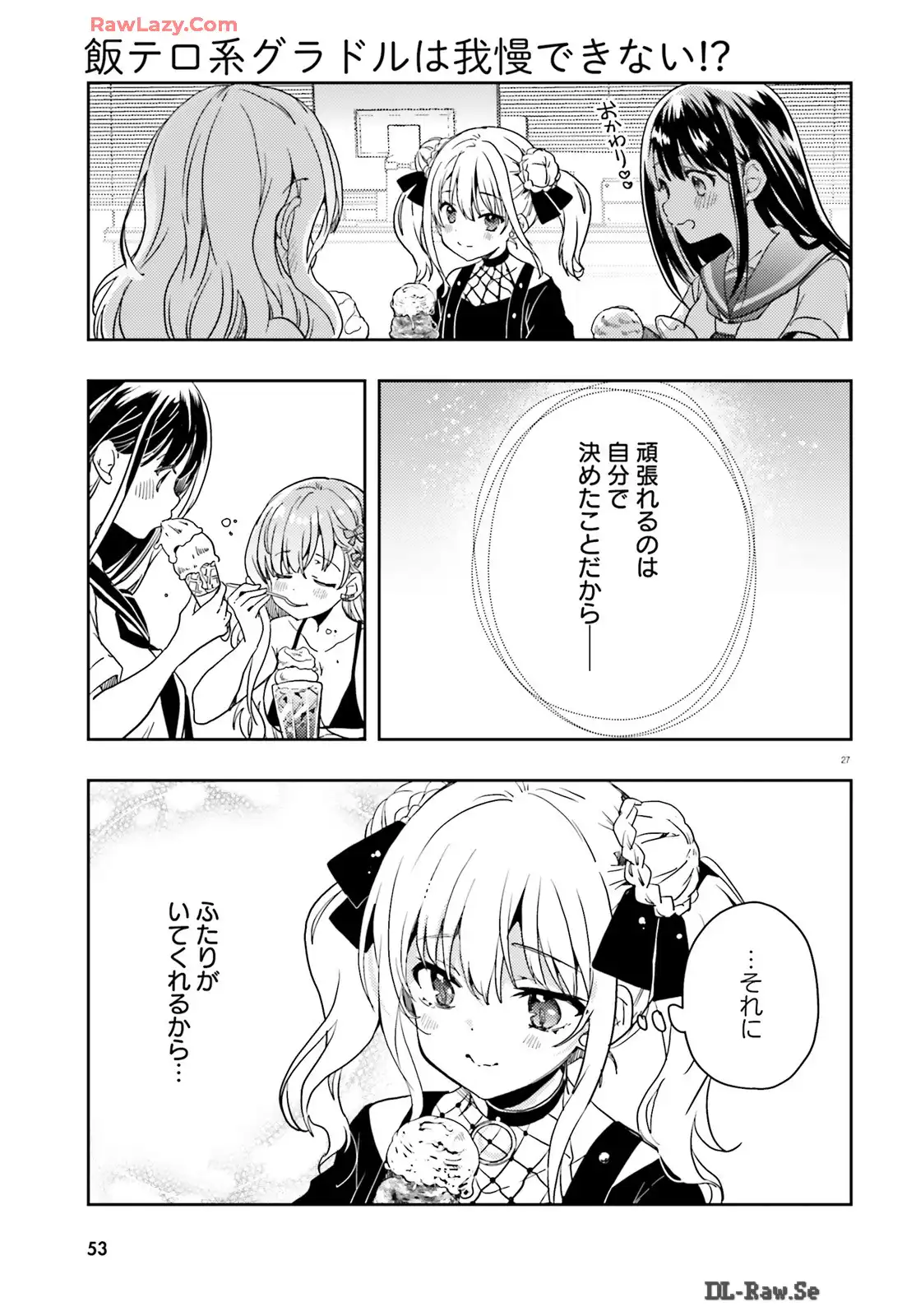 P27