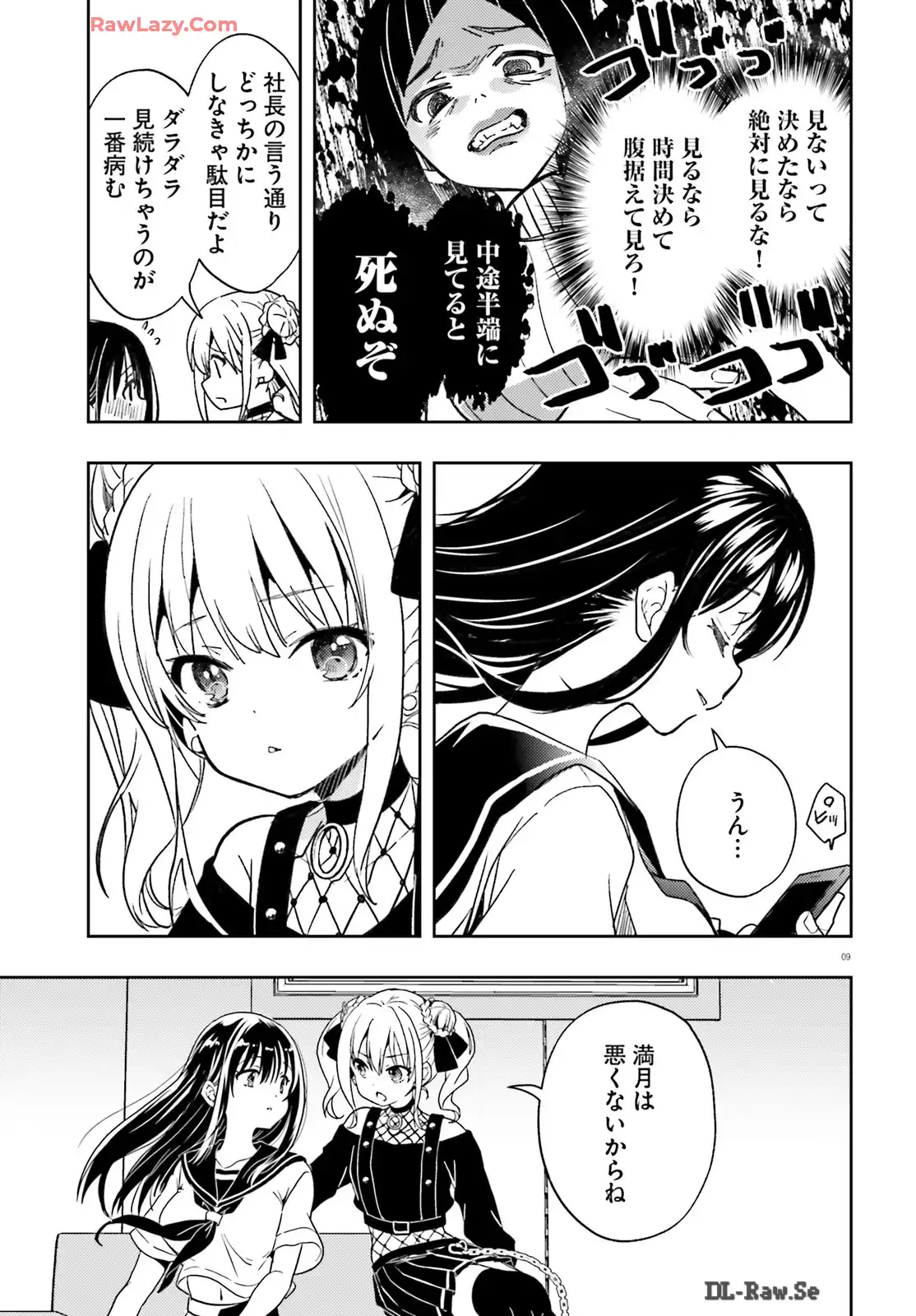 P9