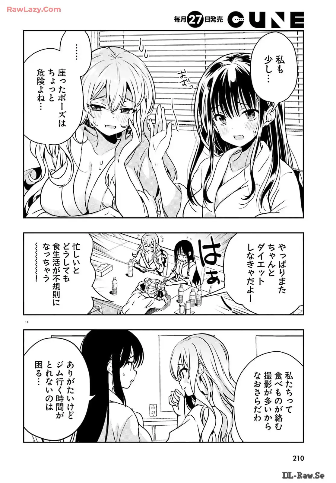P14
