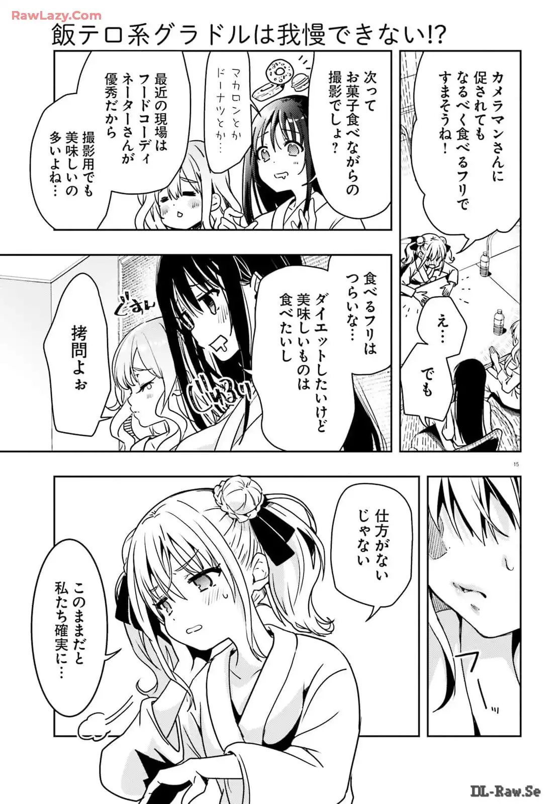 P15