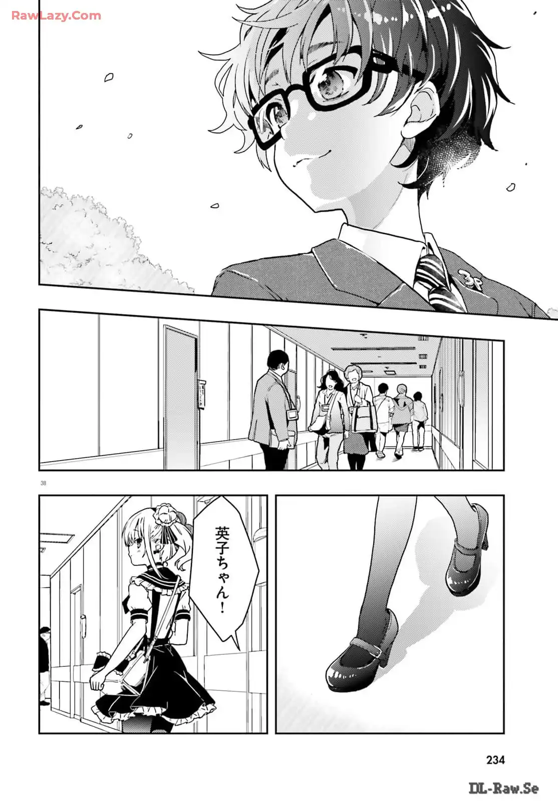 P38