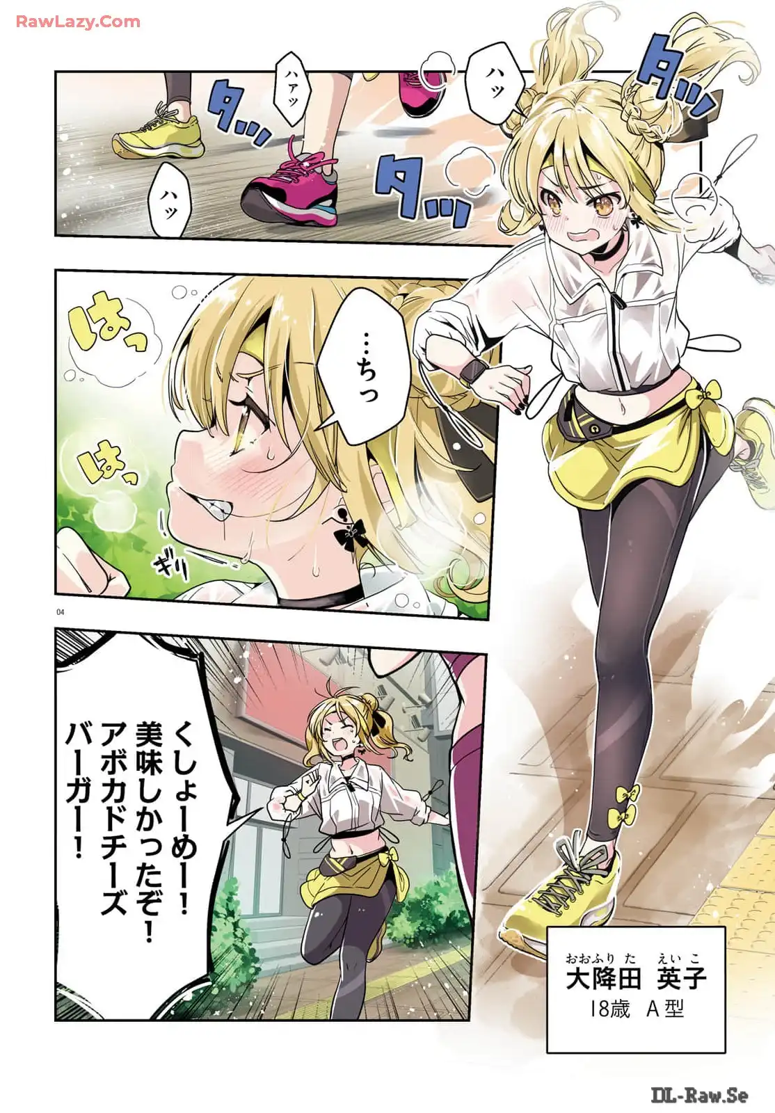 P4