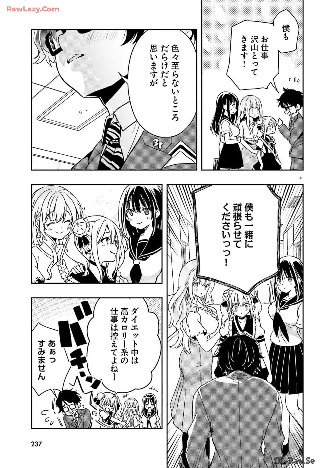 P41