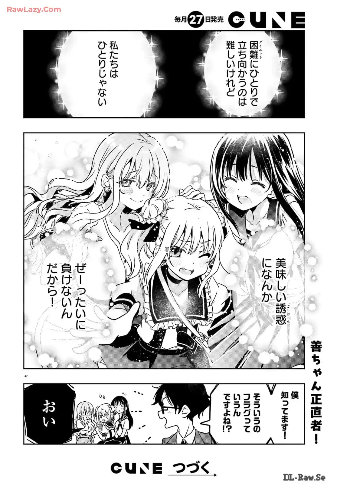 P42