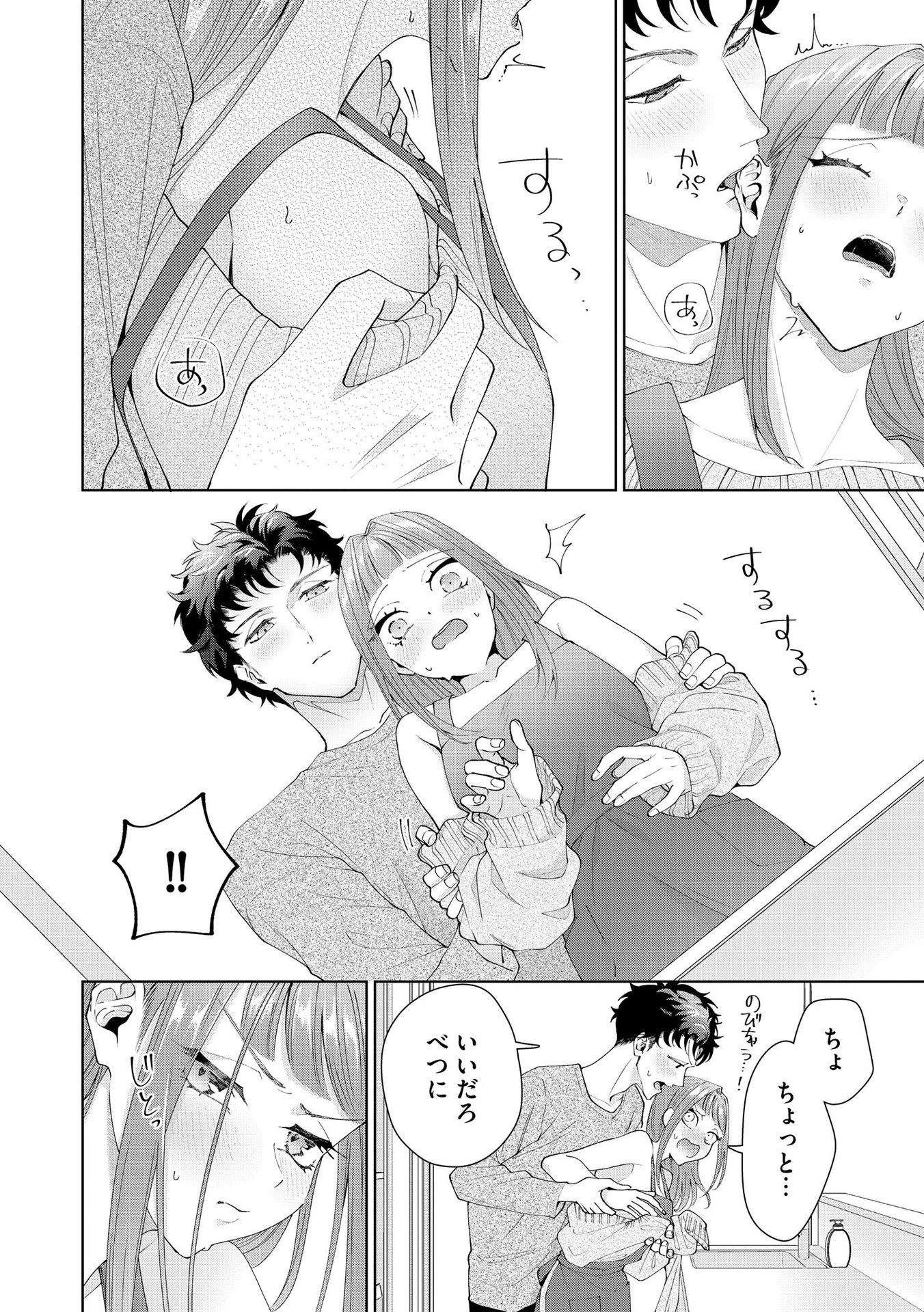 P22