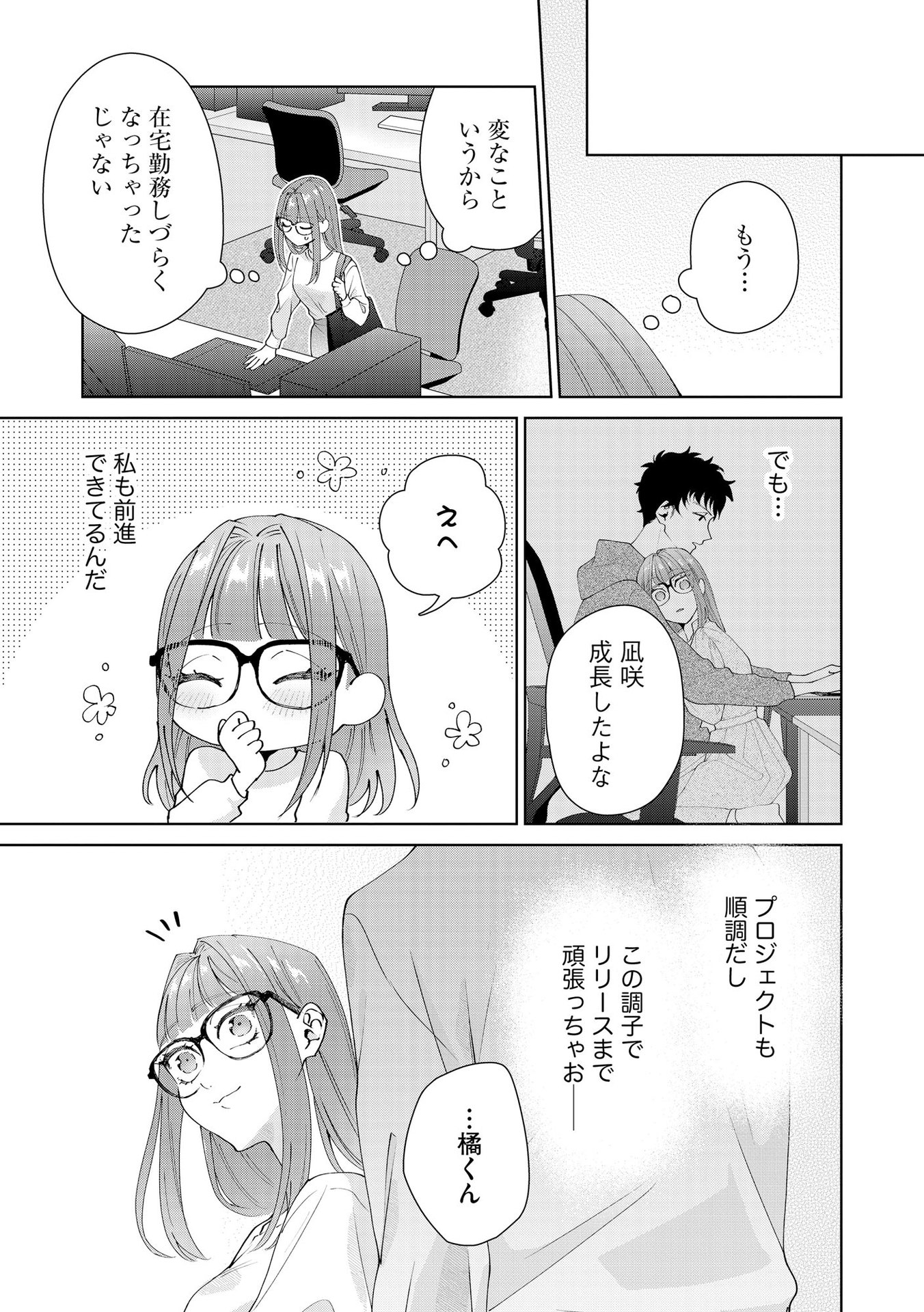 P27