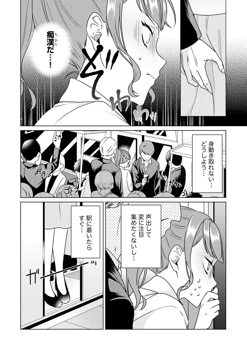 P12