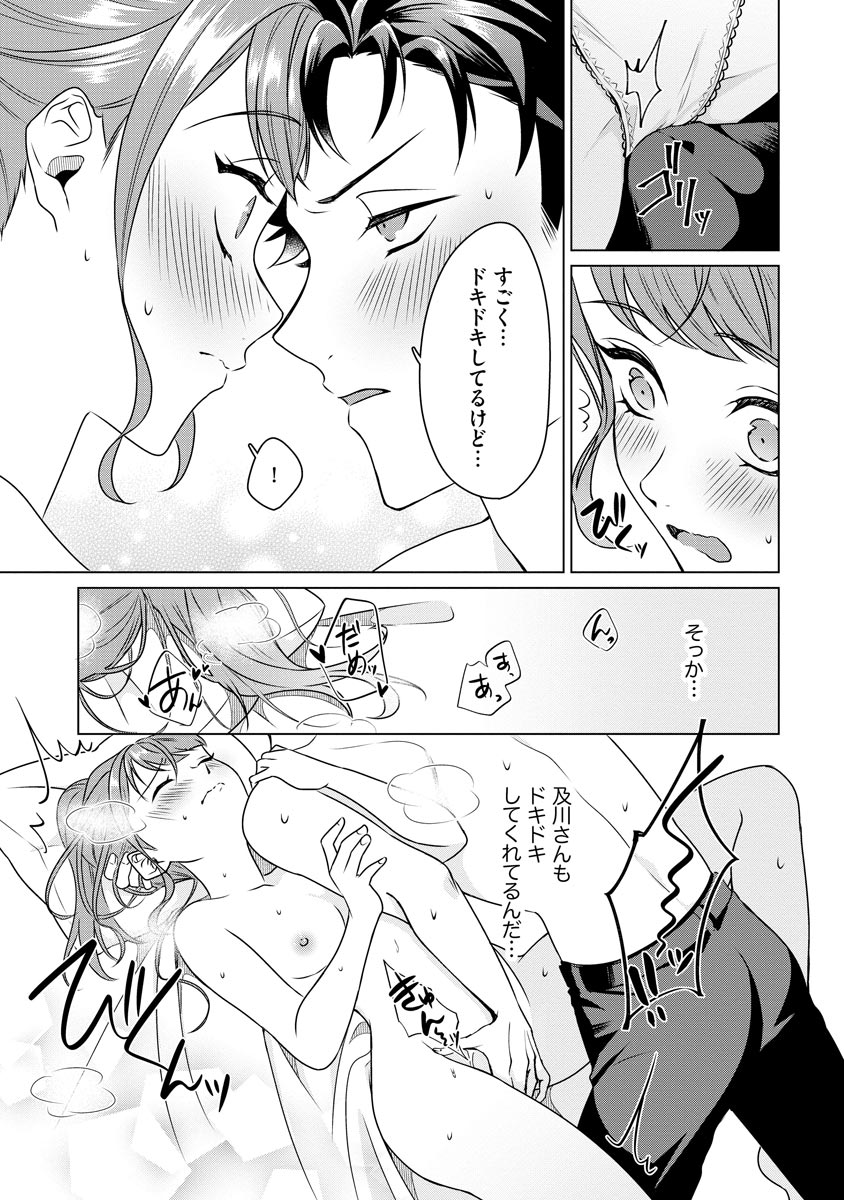 P27