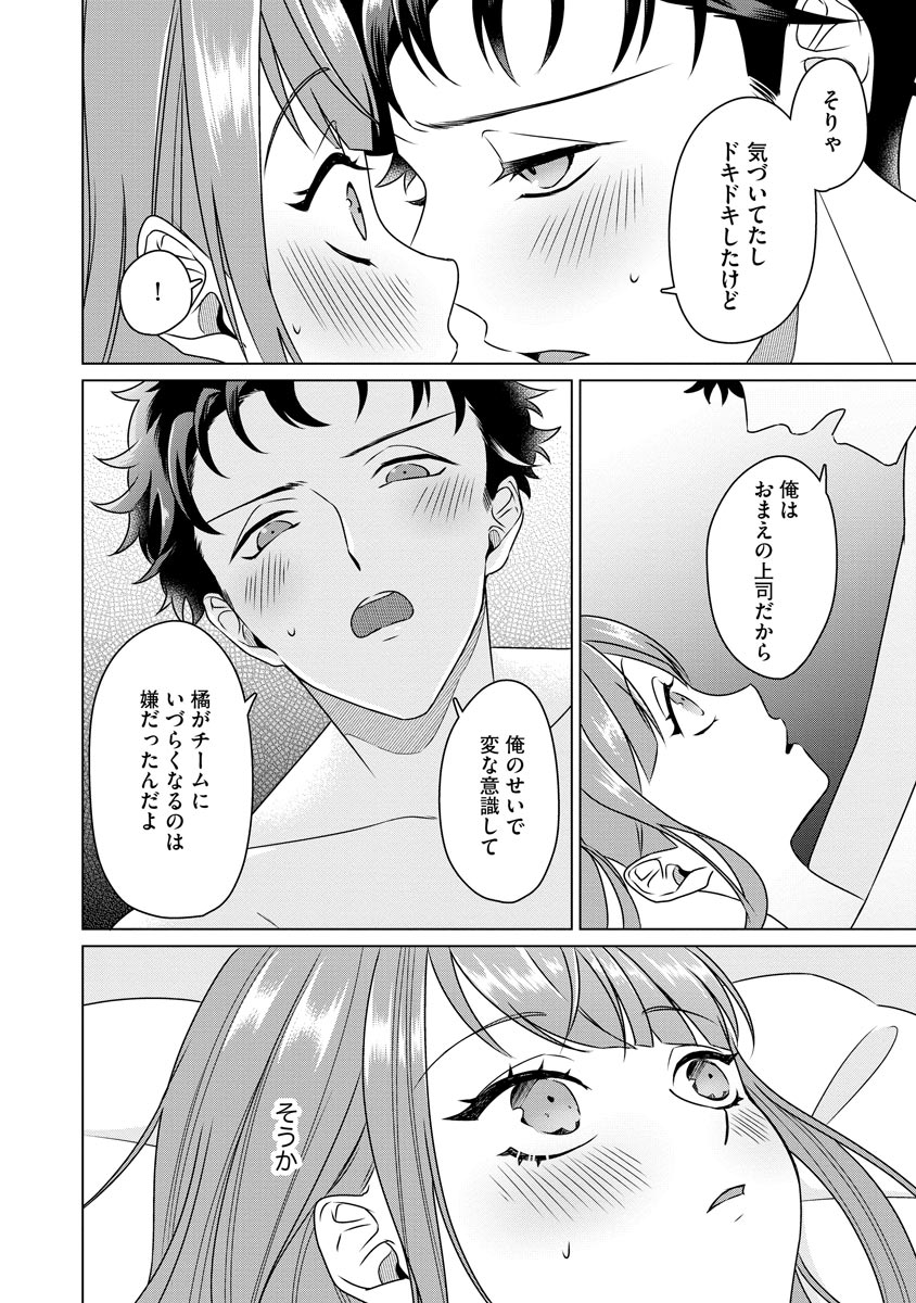 P32