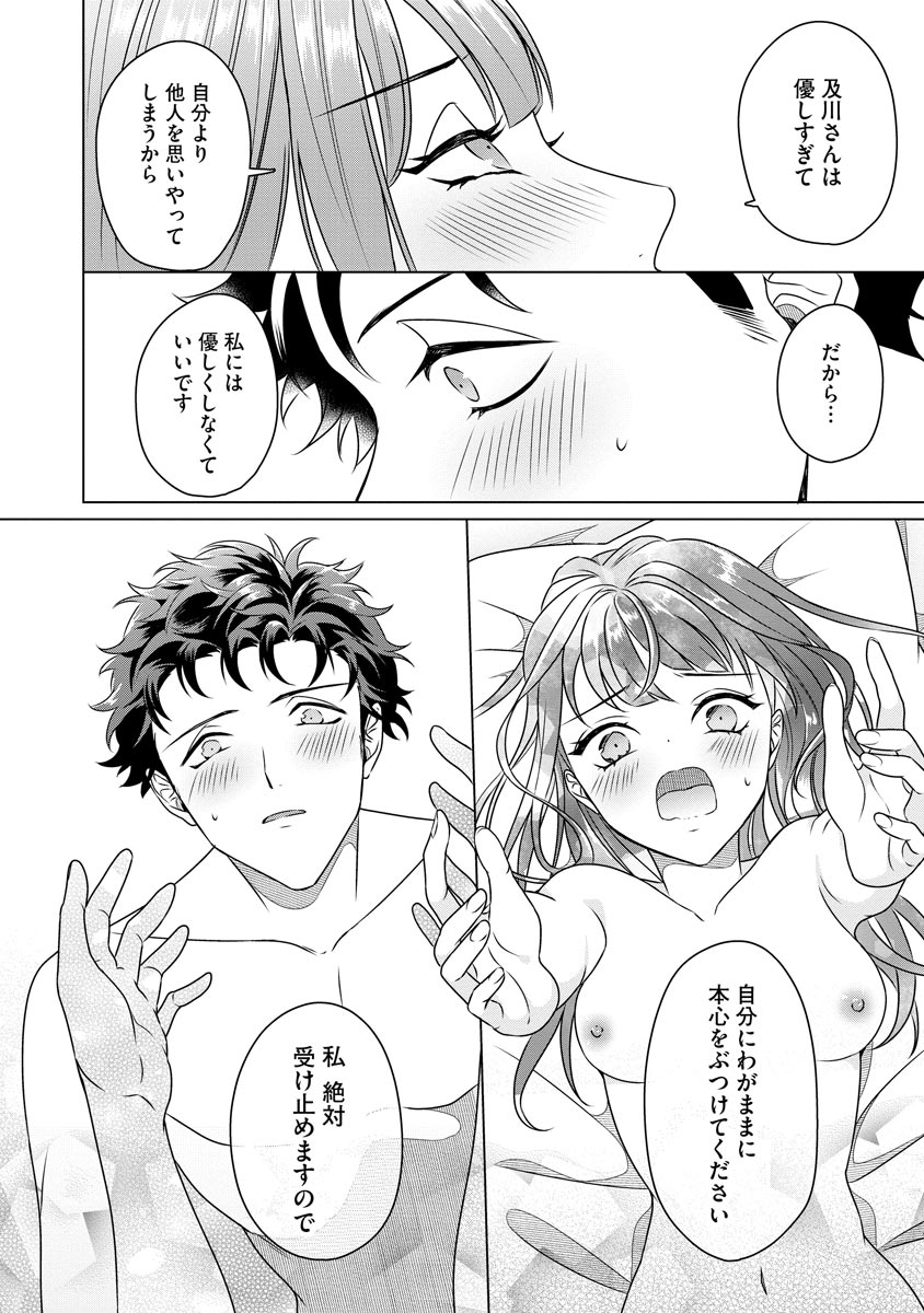P34