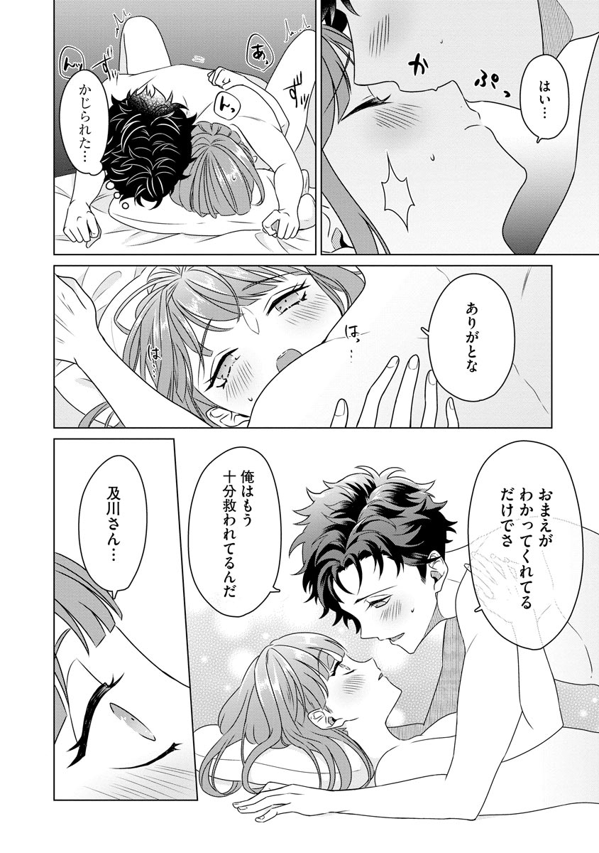 P36