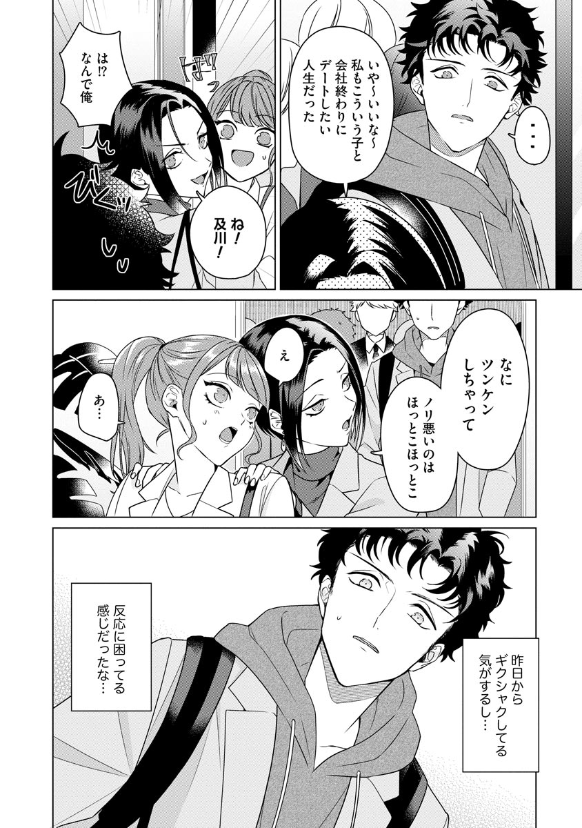 P4