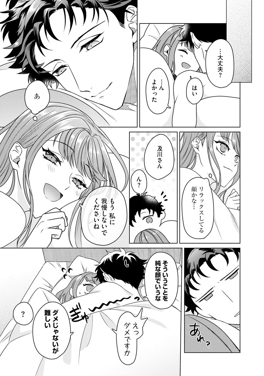 P41