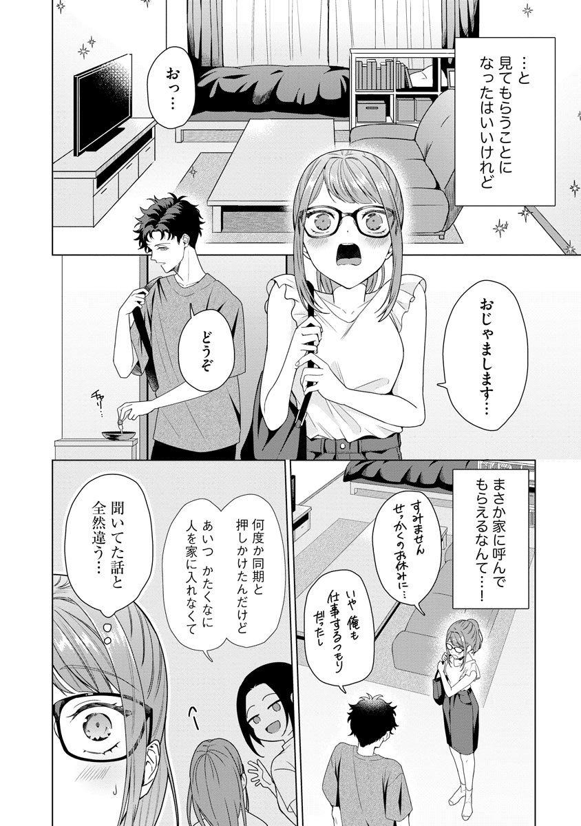 P4
