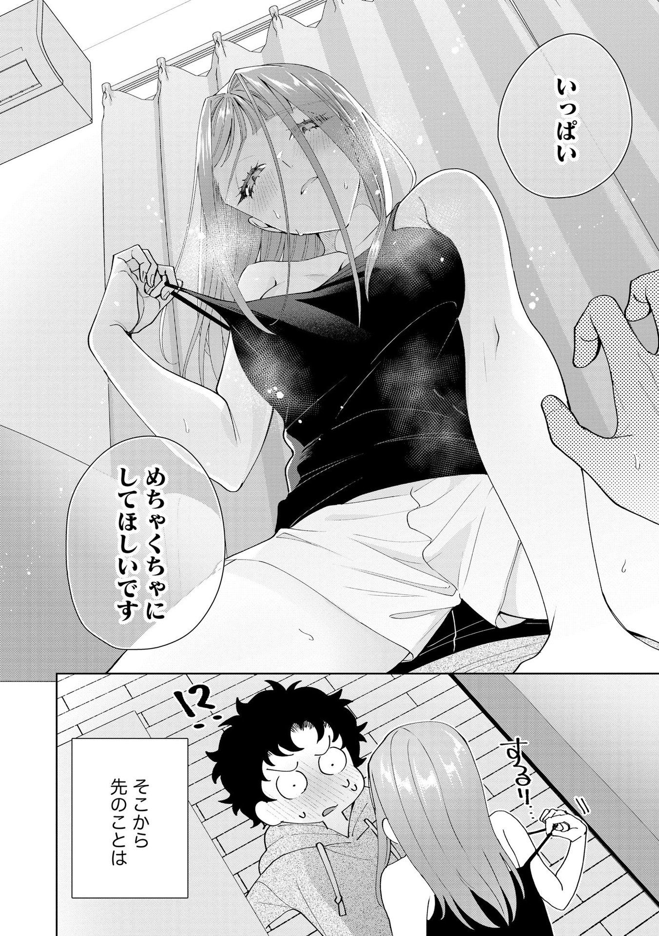 P30