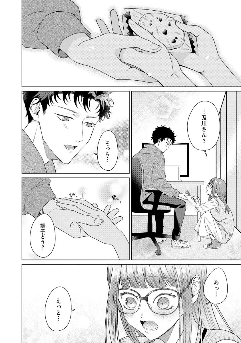 P18