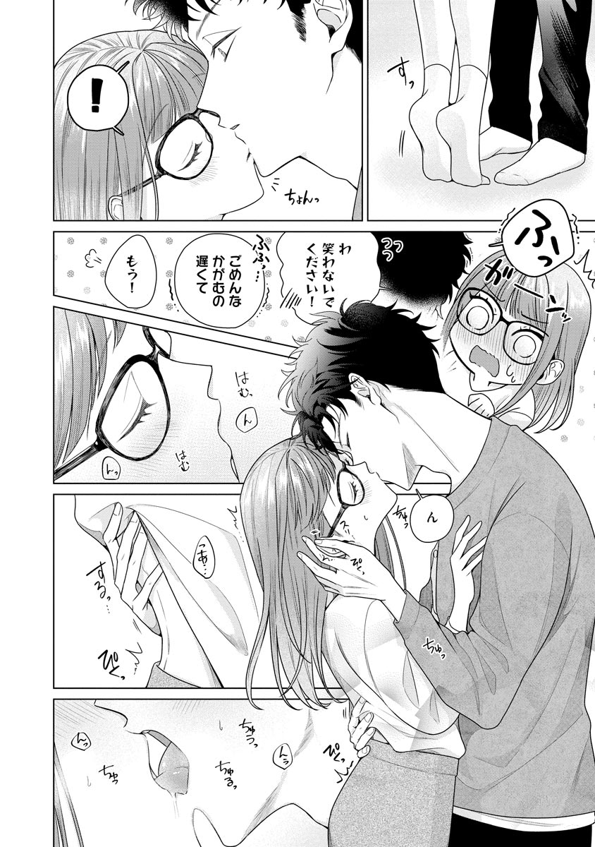 P26