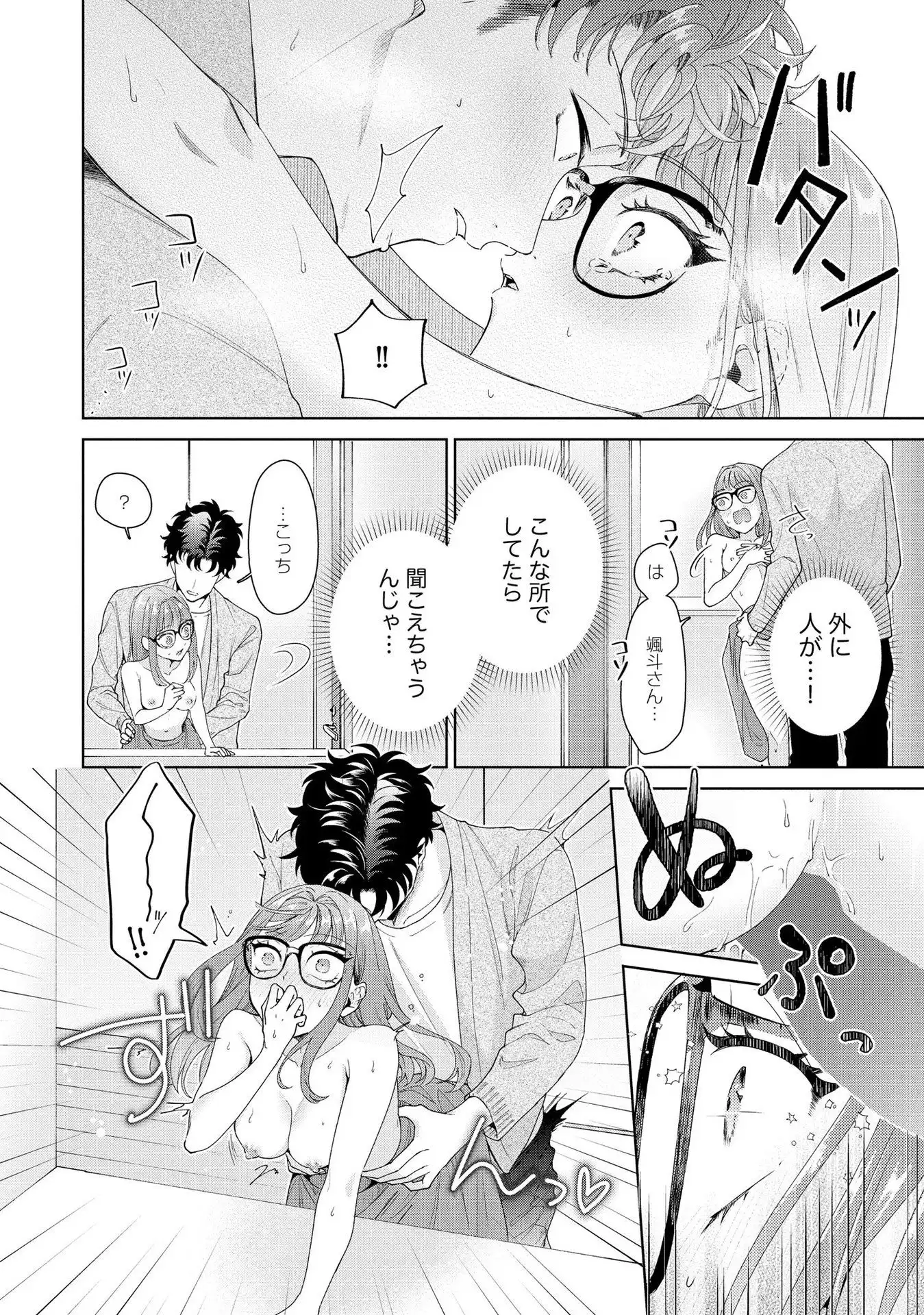 P26