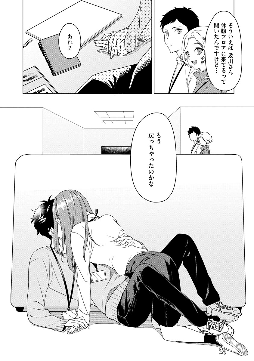 P20