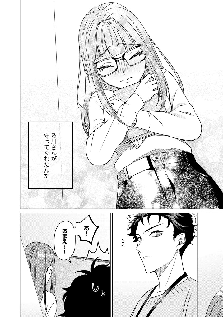 P30