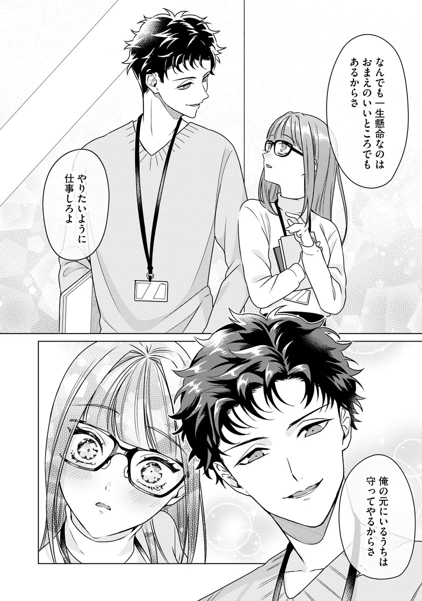 P32