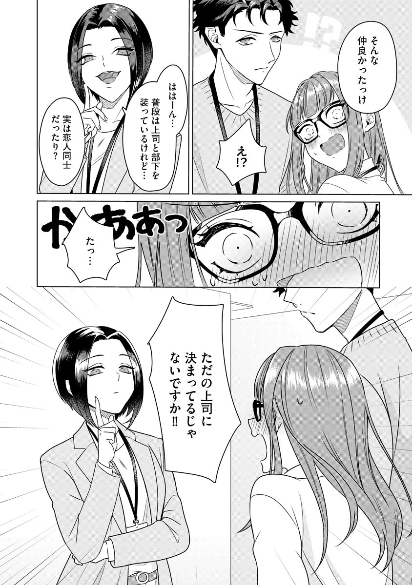 P34