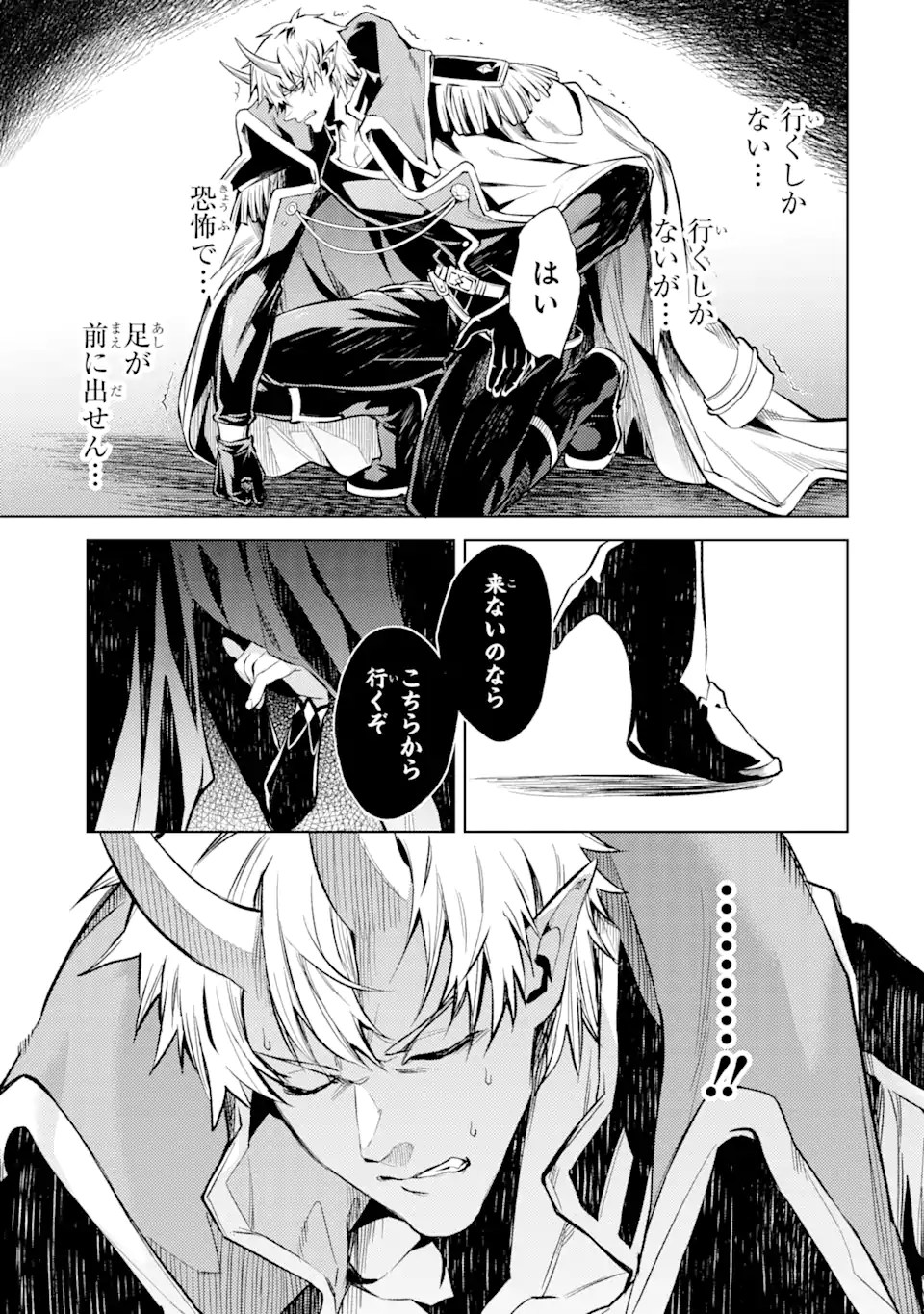 P12
