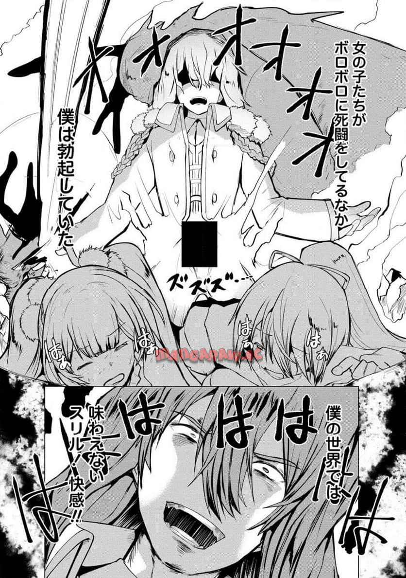 P15