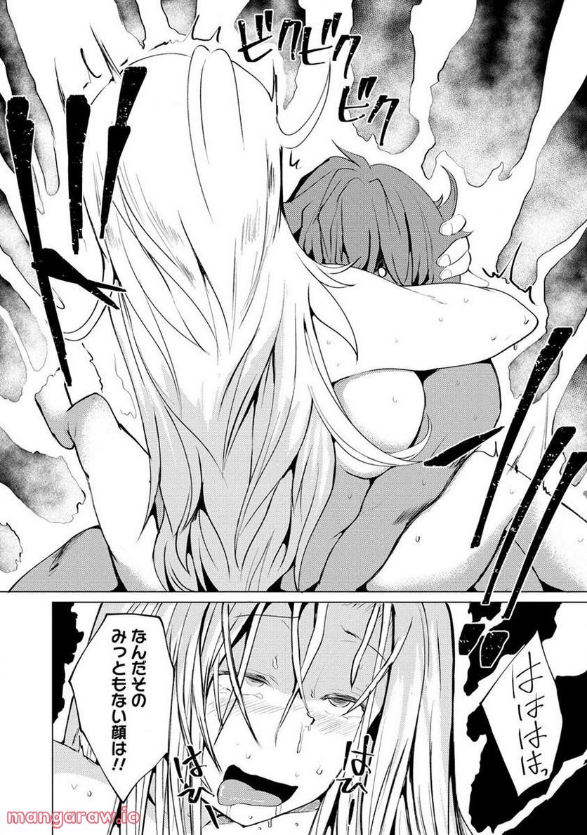 P14