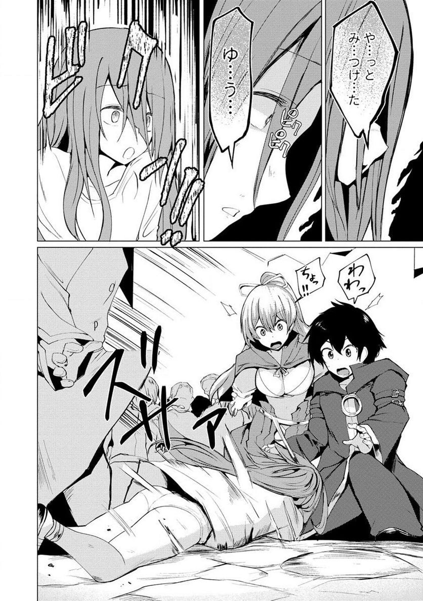 P3