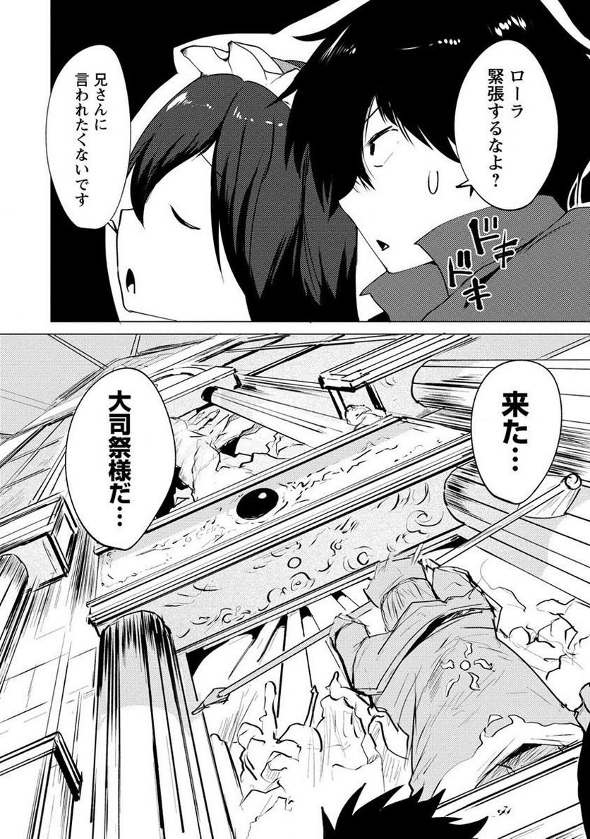 P30