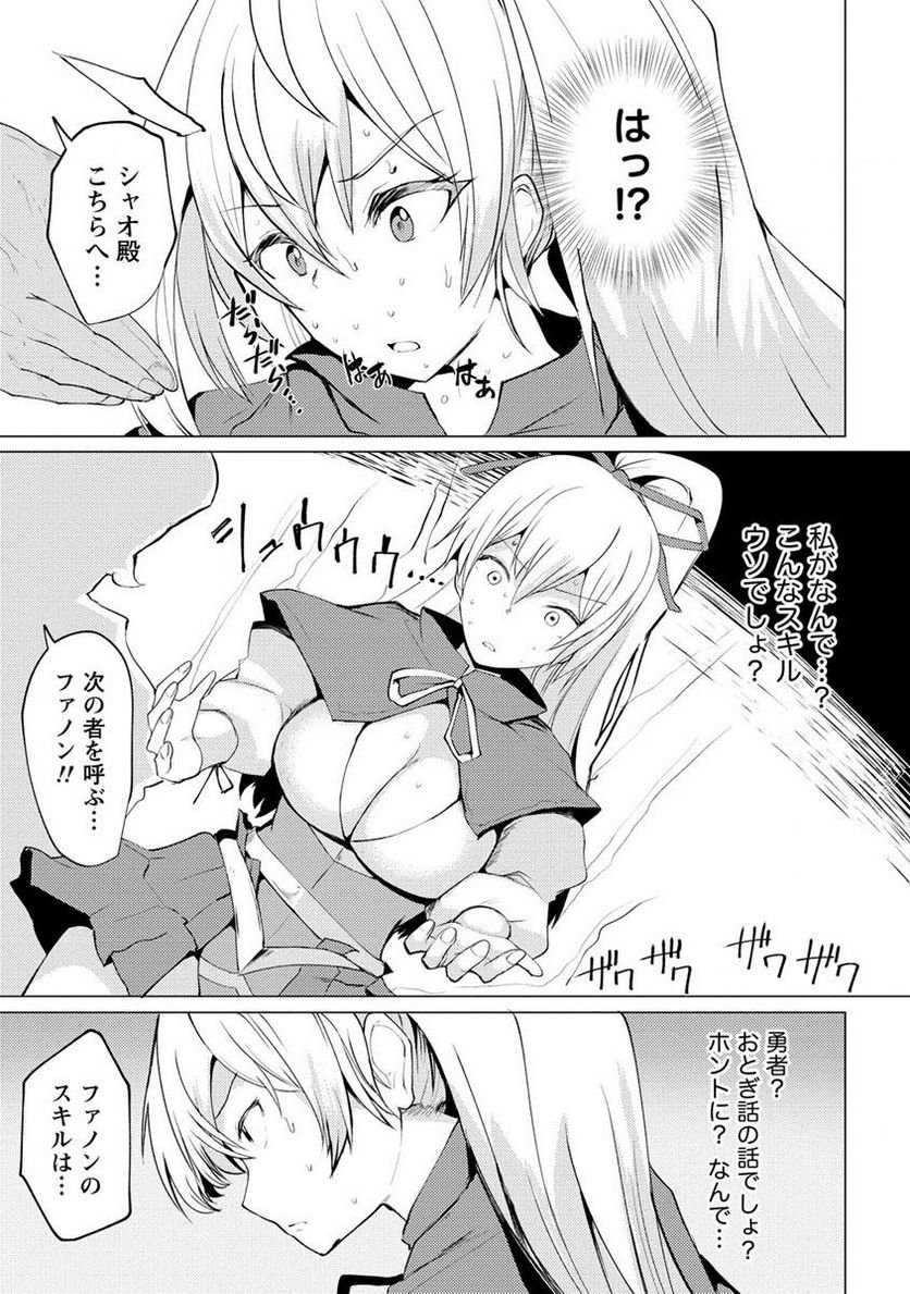 P37