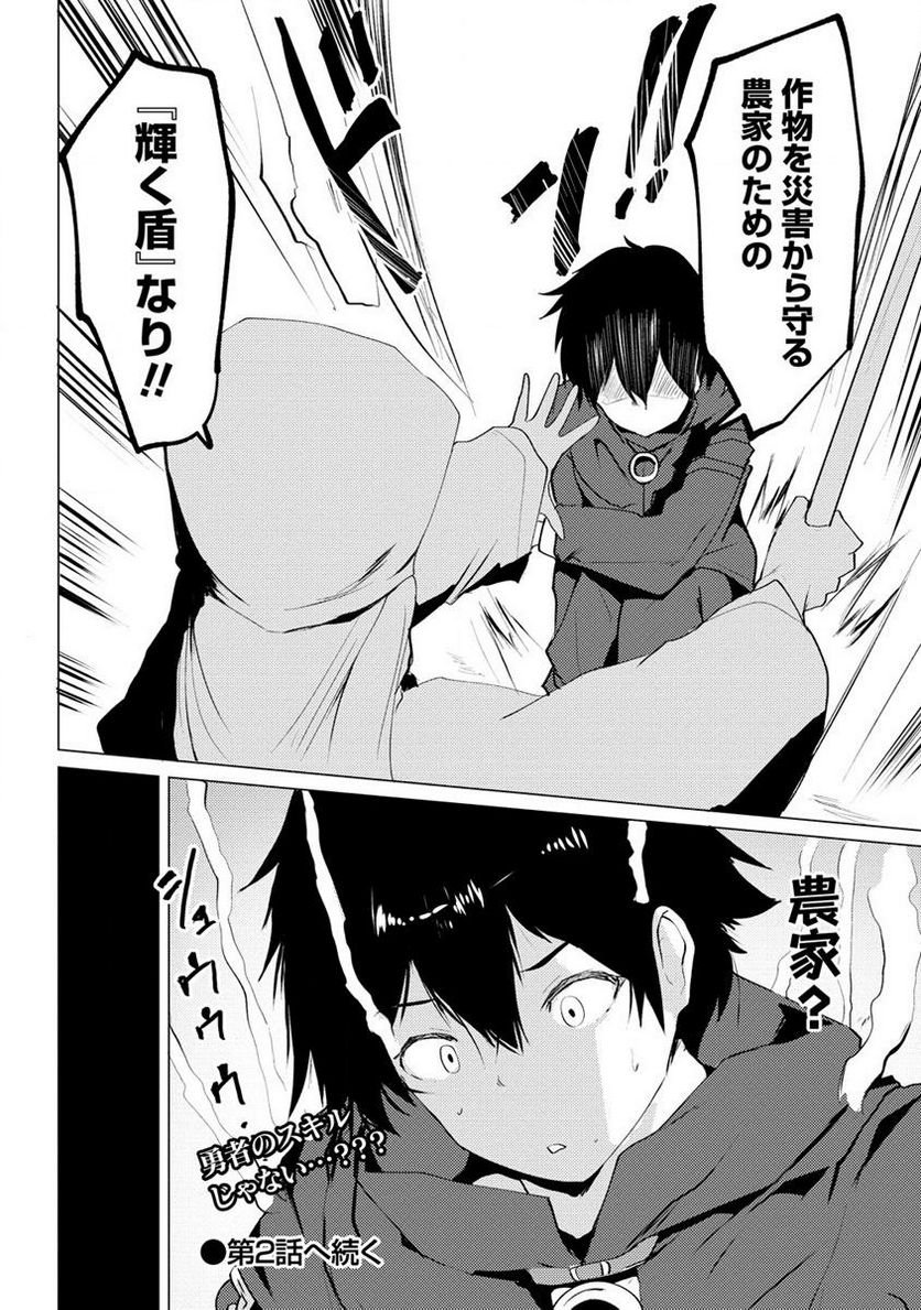 P42