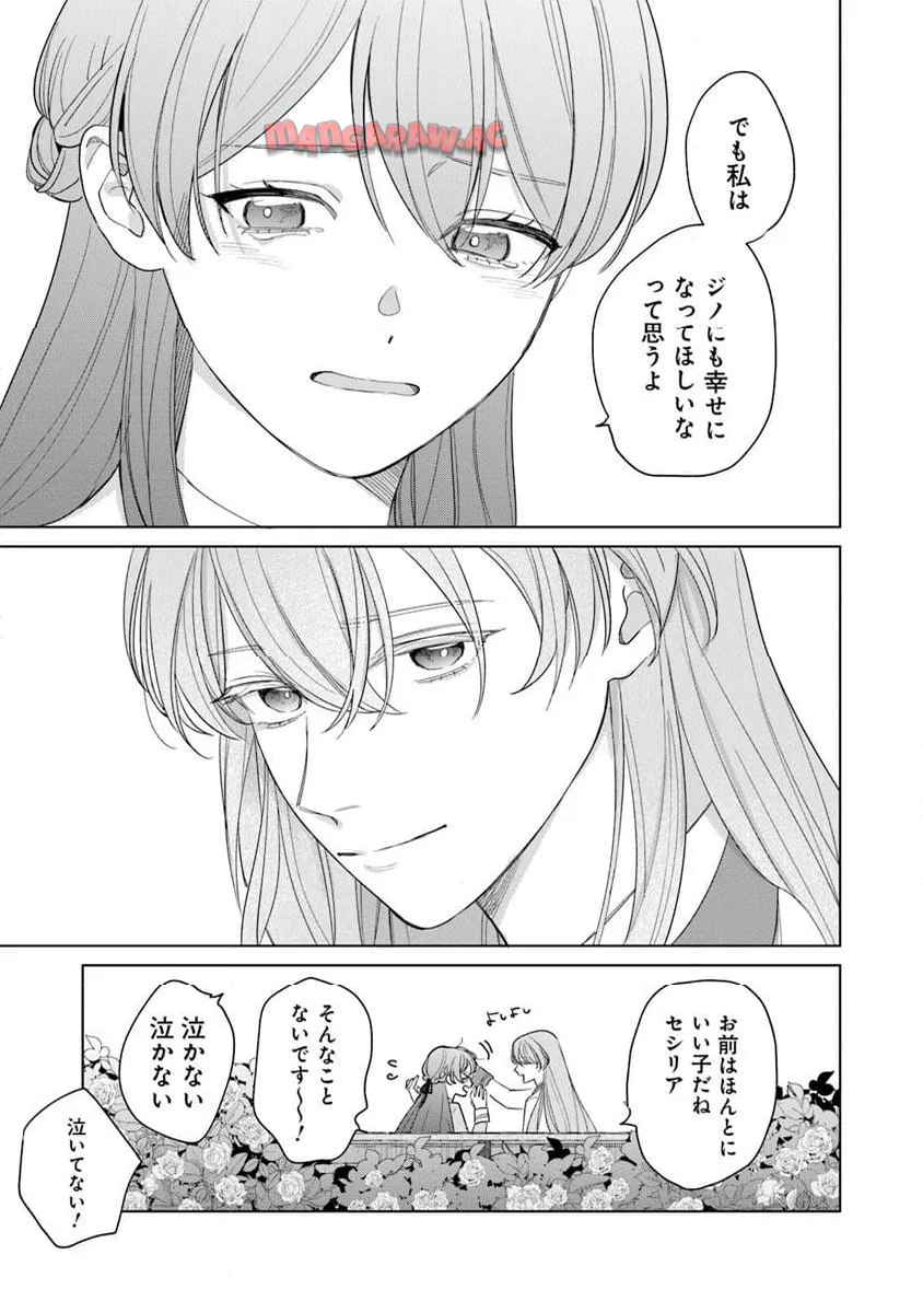P33