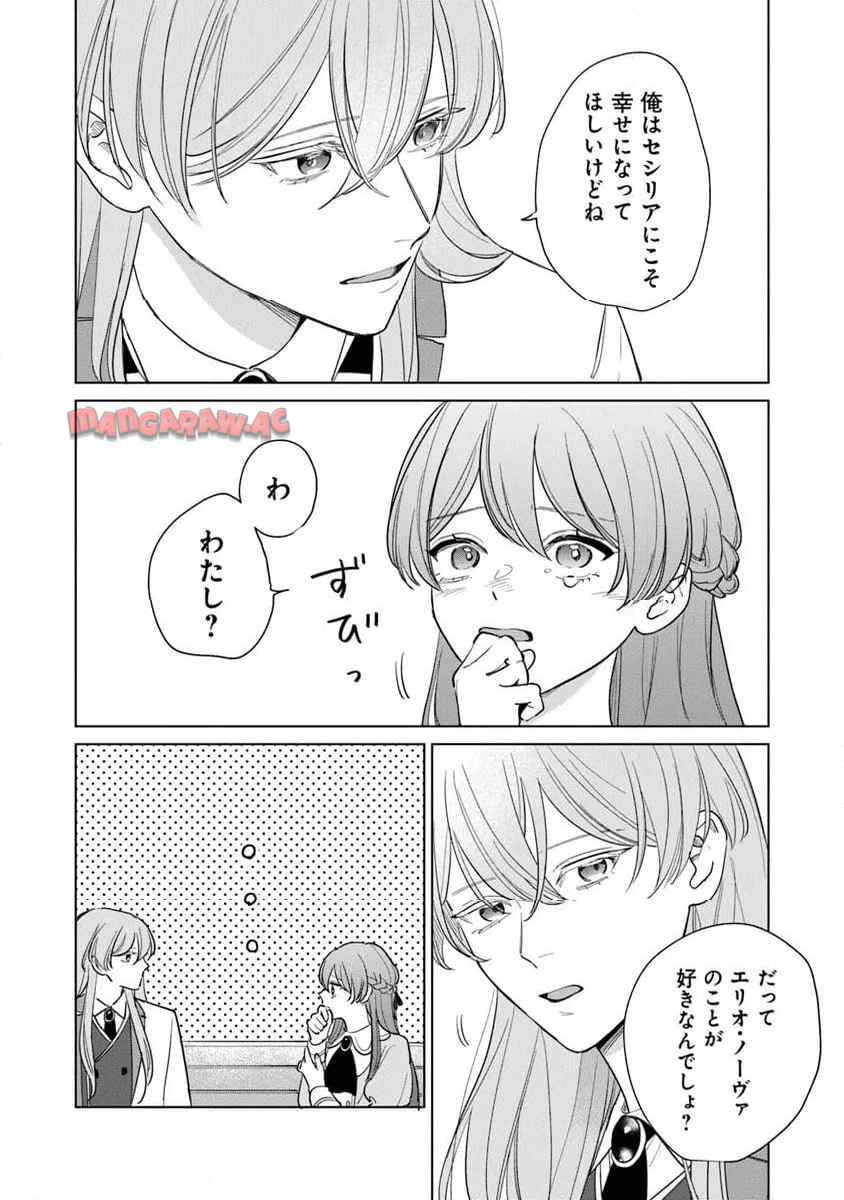 P34