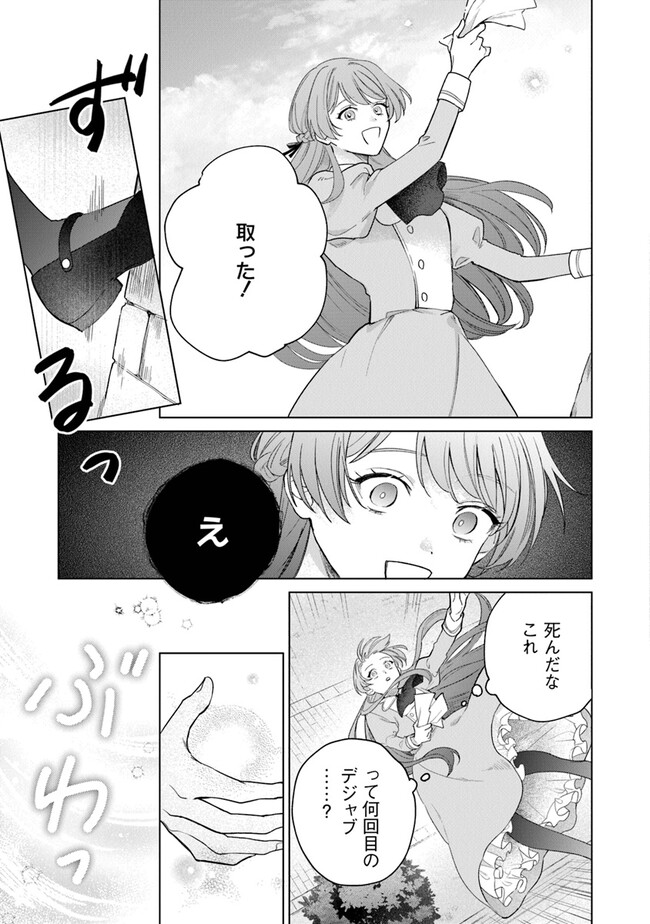 P38