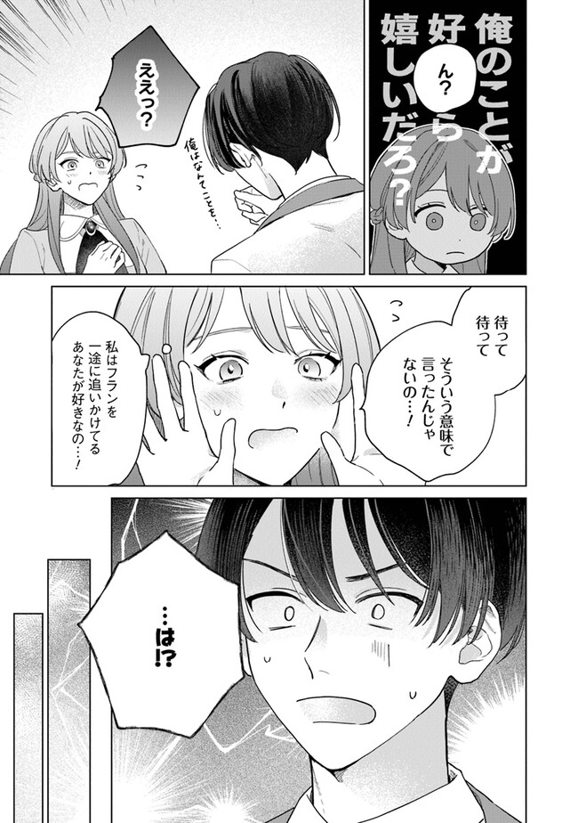 P46