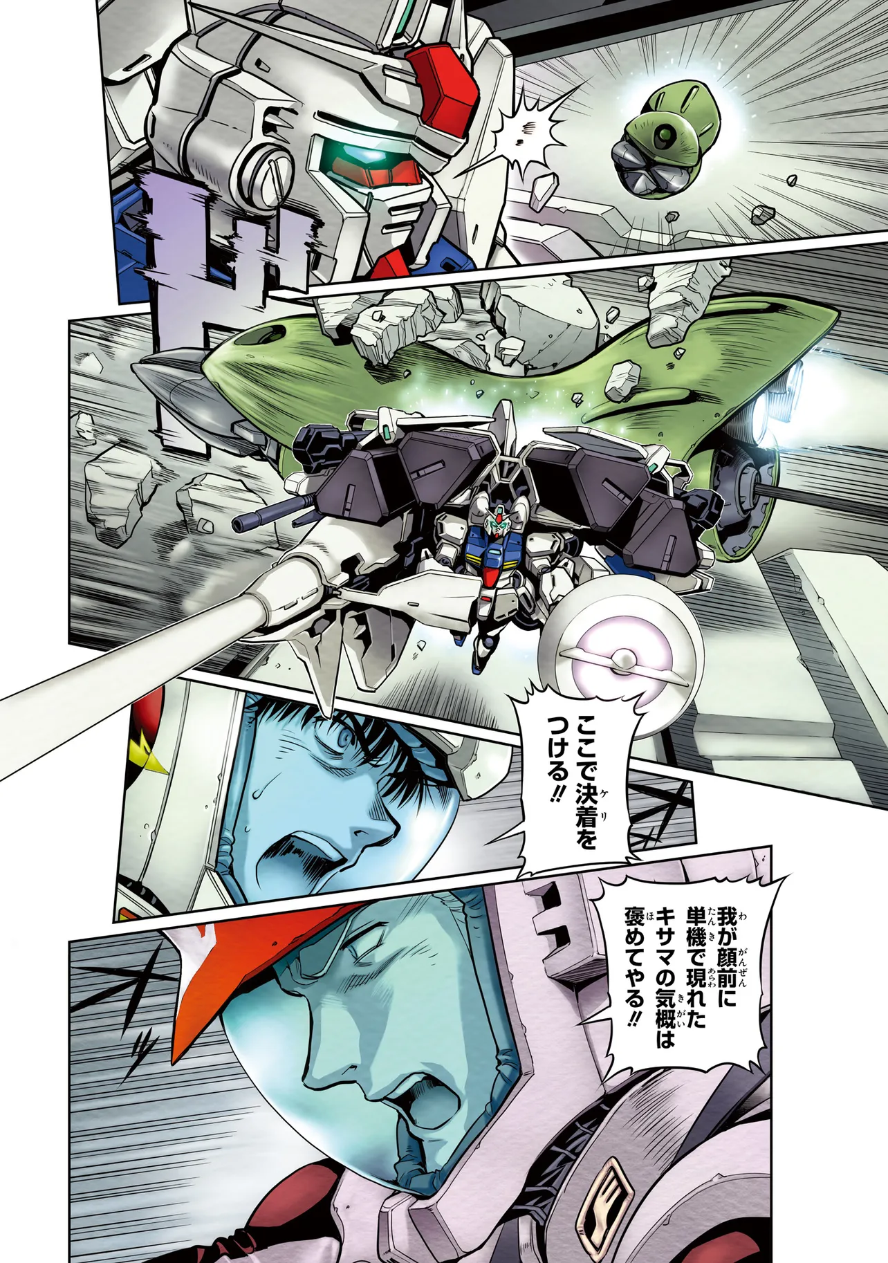 P4