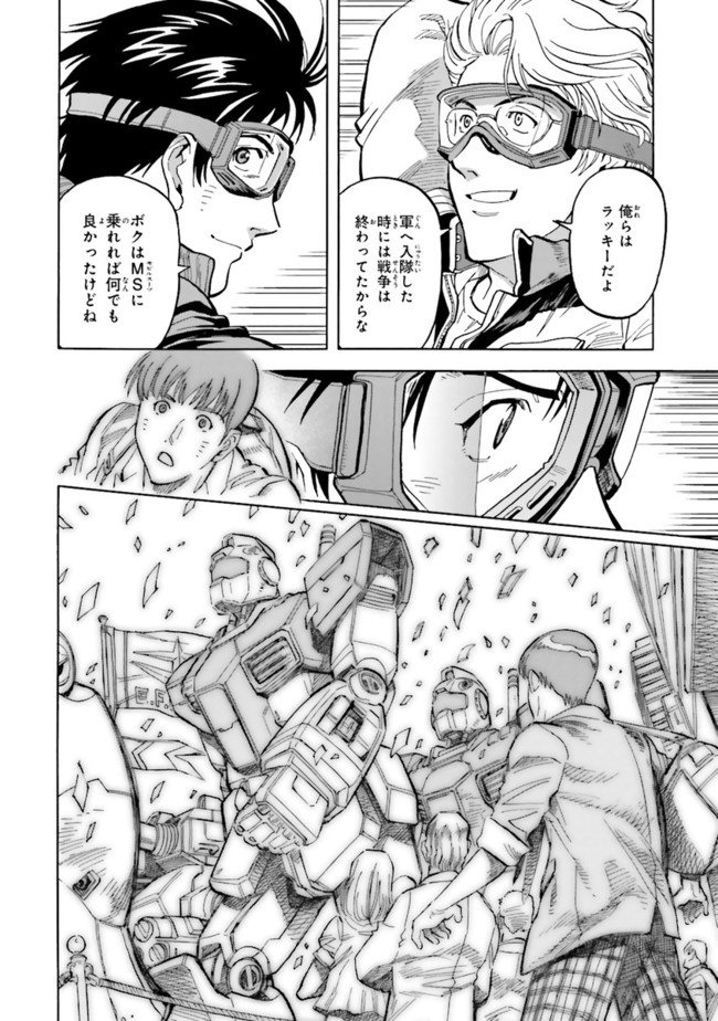 P22