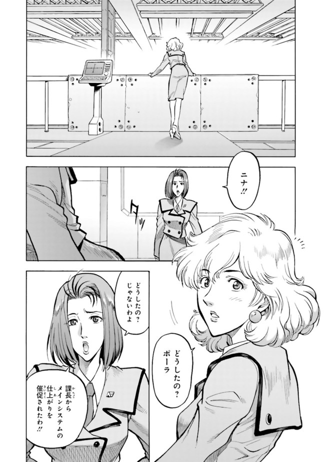 P32