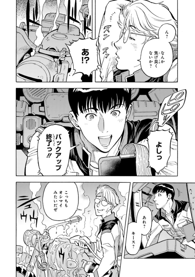 P36