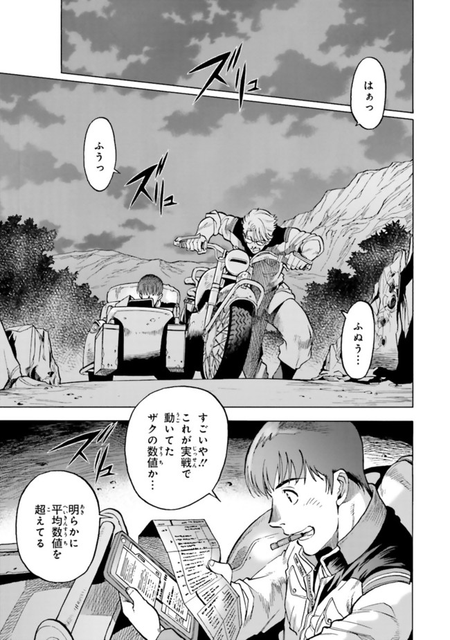 P37