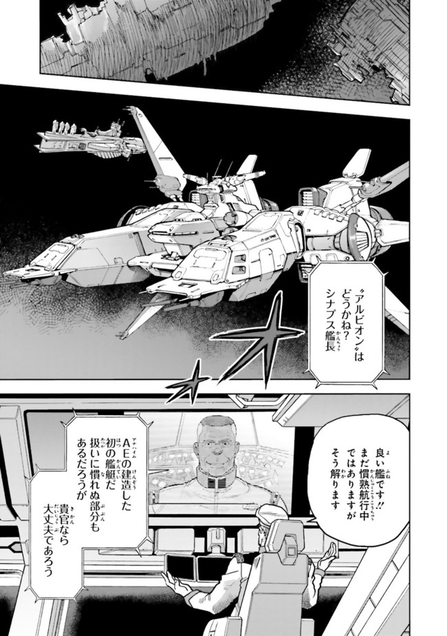 P39