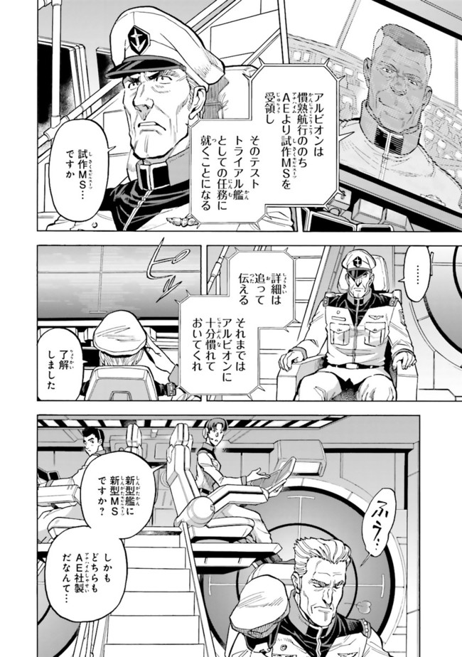 P40