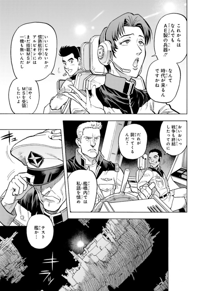 P41