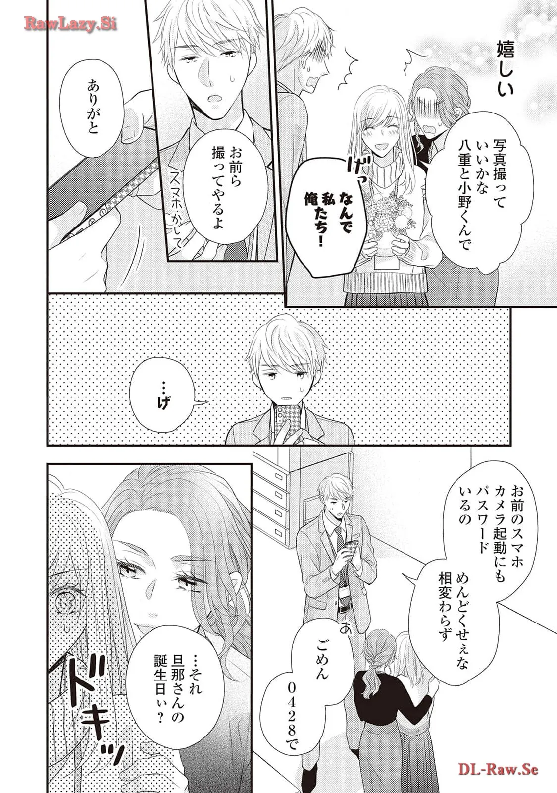P15