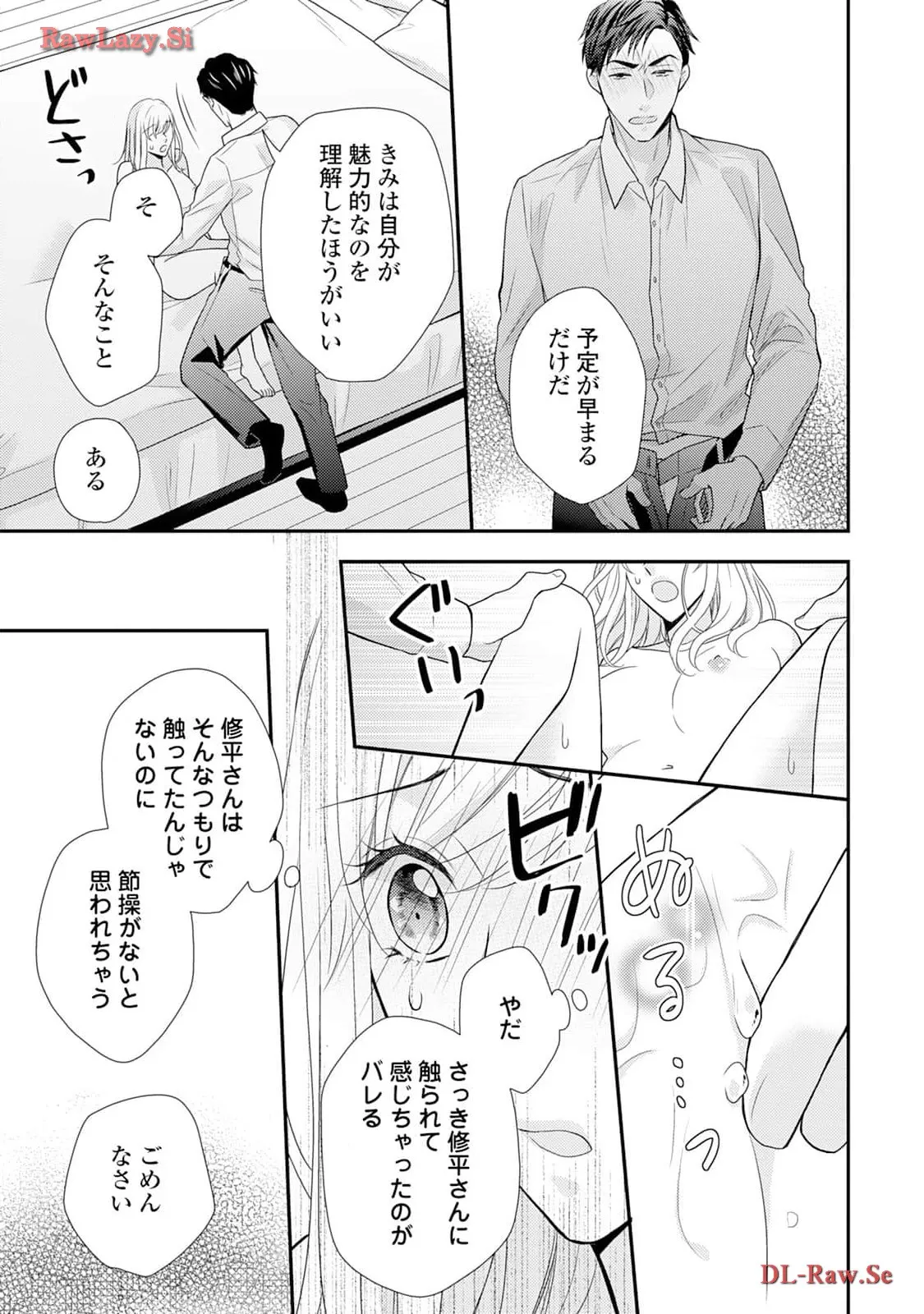 P15