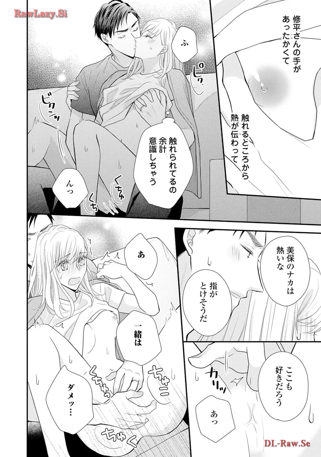 P28