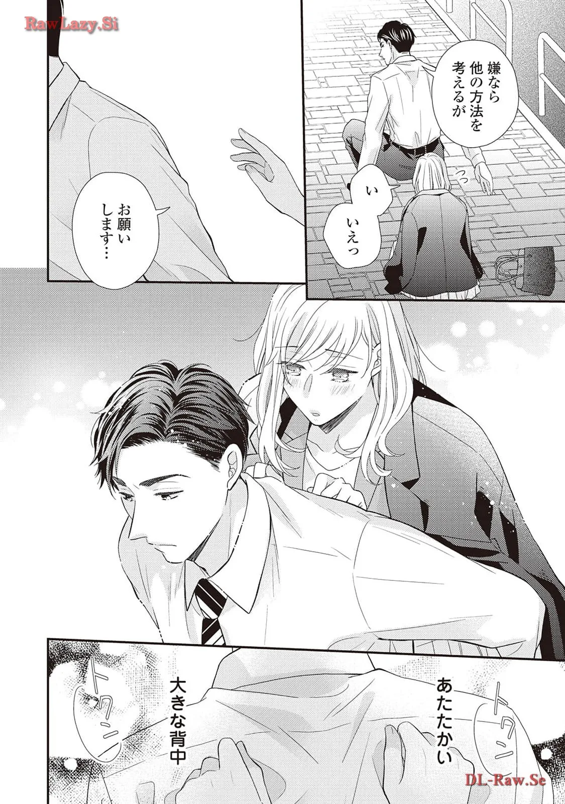 P28